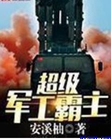 91色视频