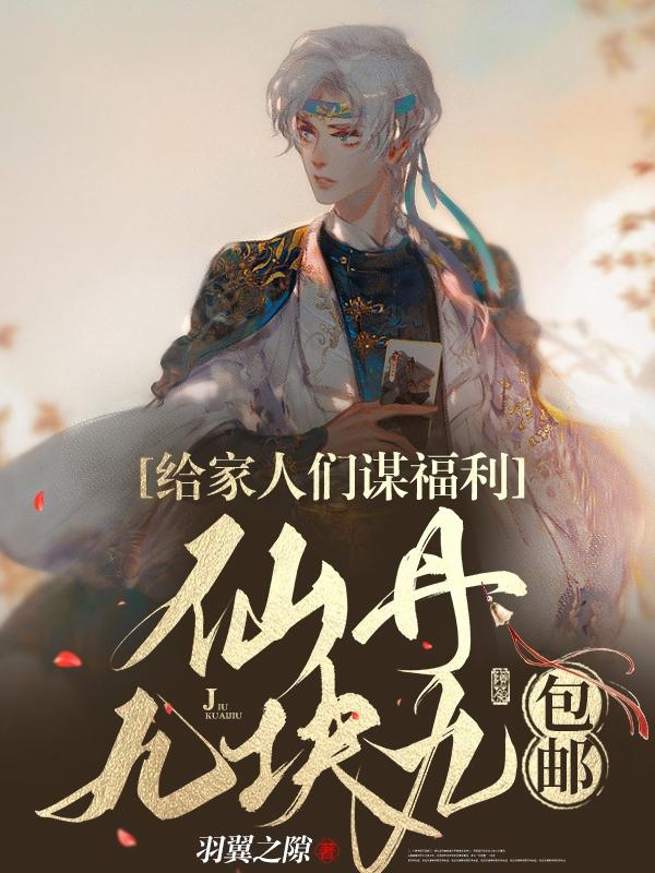 通义千问