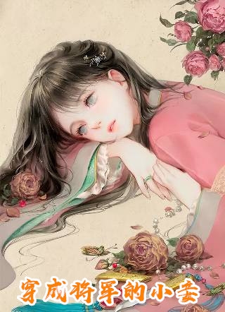 我是幸运儿电视剧全集免费观看