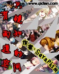 91丨九色丨蝌蚪3p