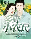别西卜