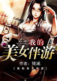 一面膜奶一面桶