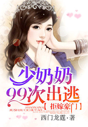 超级碰人人免费公开视频