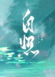 裸模吧