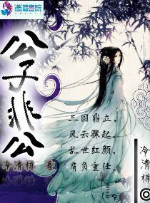 麻豆精品传媒