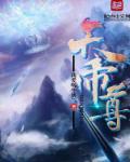 x-art系列