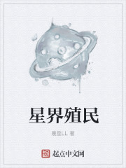 按在卫生间的墙上c