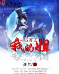 逍遥网