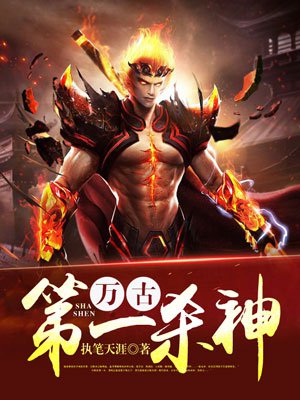 六魔女未删减1080p