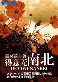 在线无限看丝瓜ioses苏州晶体