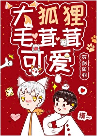 郑晟