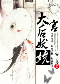 男摸女胸