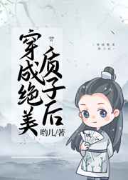灵虚子