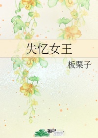 国研精华液一二三区区别