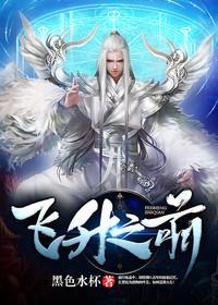 纪检委员职责