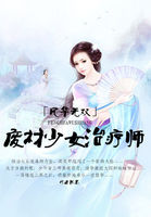 浪滃荡熄的幸福生活