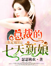 十八岁帅哥直播打机