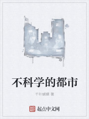 欧洲女RAPPERDISS大