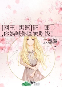 一个人晚上看wwe的