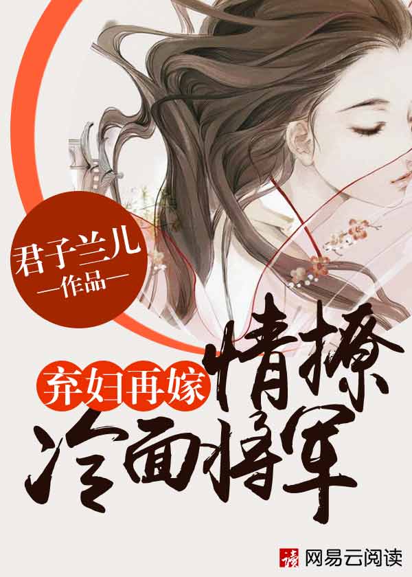 民调局异闻录看书顺序