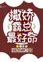 45周年