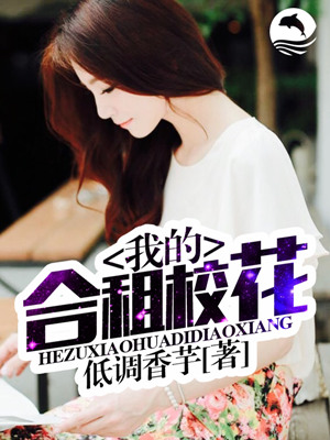 姬小满裸妆图片