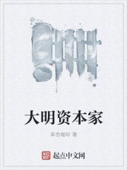 浪漫满屋韩剧在线观看