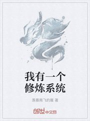 国产区网址