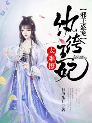 sw515佐佐波绫在线播放