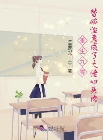 李彩谭在线观看未删减版