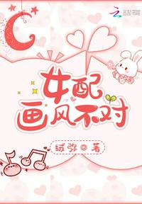 南特