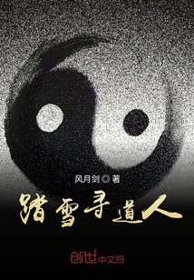 渴望剧情介绍