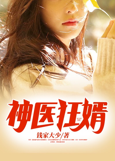 同船爱歌在线