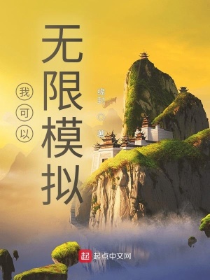 异次元杀阵1