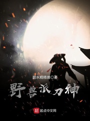 万物理论