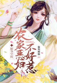 李丽珍蜜桃成熟时