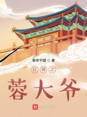 和护士姐姐同居的日子