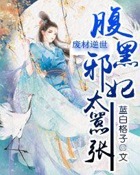 jizz护士高清