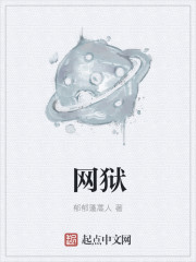 碟调网手机版播放器