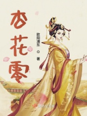 丝瓜影视污版安卓下载