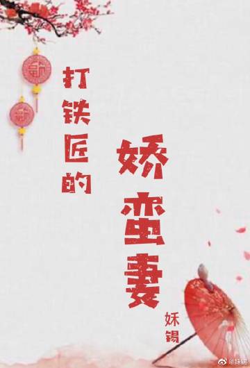 诚忠堂