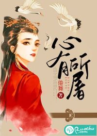 嫁给外国人会不会撑坏