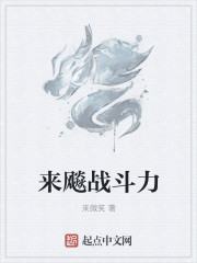 97干婷婷