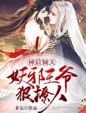 又粗又硬快