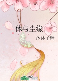 猛鬼学堂