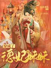 前后两根隔着一层膜3p