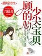 女同les舌吻交缠视频
