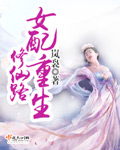 yy手机电影