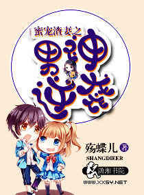 嘟当曼动画片全集