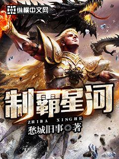 鬼泣 加点
